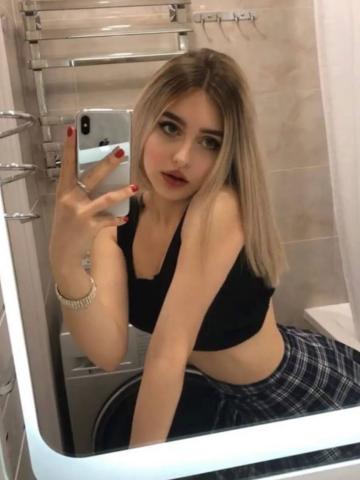 Бронислава
