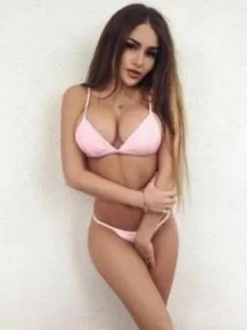 Амина